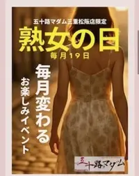 写メ日記 高橋由美 11/19(水) 07:02