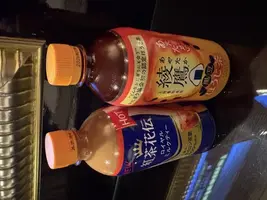 写メ日記 みき 11/19(水) 07:21