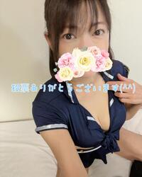 写メ日記 えみこ 11/19(水) 09:19