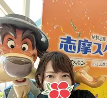 写メ日記 えみこ 11/19(水) 10:26