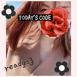 写メ日記 ありす 11/19(水) 11:31