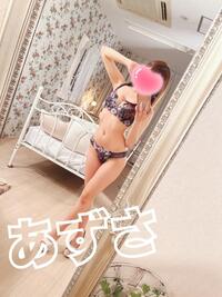 写メ日記 あずさ 11/19(水) 12:46