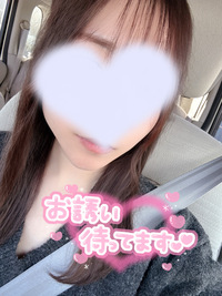 写メ日記 さく 11/19(水) 15:26