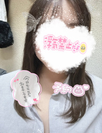 写メ日記 さく 11/19(水) 16:10