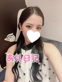 写メ日記 ここな 11/19(水) 16:48