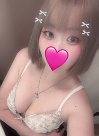 写メ日記 すず 11/19(水) 17:45