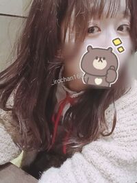 写メ日記 いろは 11/19(水) 18:22