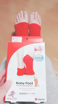 写メ日記 彩星(あやせ) 11/19(水) 19:25