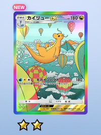 写メ日記 さくや 11/19(水) 19:29