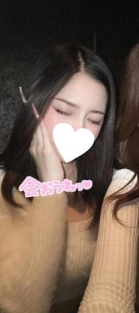 写メ日記 ここな 11/19(水) 19:45