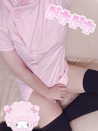 写メ日記 さくや 11/19(水) 21:55