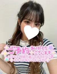 写メ日記 ここな 11/20(木) 00:15