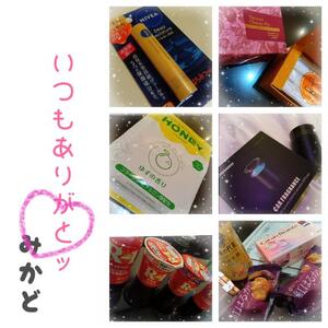 写メ日記 みかど 11/20(木) 00:59