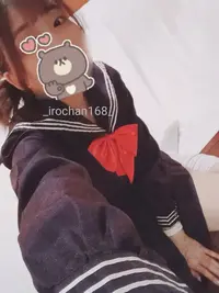 写メ日記 いろは 11/20(木) 02:37