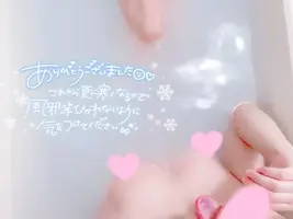 写メ日記 あきな 11/20(木) 03:08