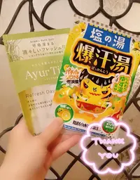 写メ日記 ほのか 11/20(木) 07:01