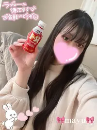 写メ日記 まゆ 11/20(木) 11:01