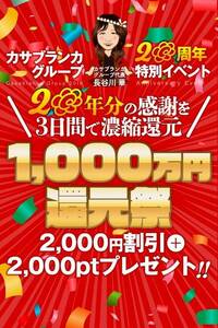 写メ日記 篠原尚美 11/20(木) 14:20