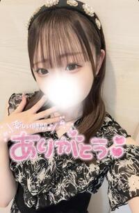 写メ日記 うさ 11/20(木) 17:03