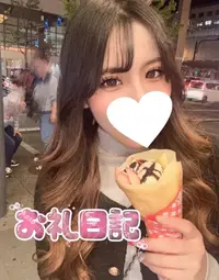 写メ日記 ここな 11/20(木) 17:54