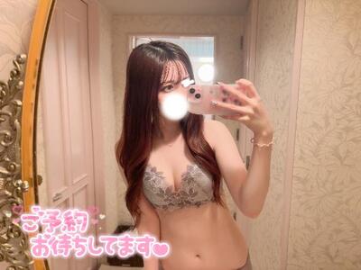 写メ日記 さらら 11/20(木) 18:03