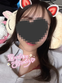 写メ日記 さく 11/20(木) 18:55