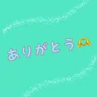 写メ日記 ことか 11/20(木) 21:02