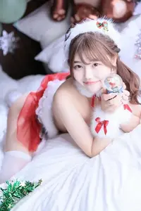 写メ日記 ゆな 11/20(木) 21:55