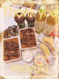 写メ日記 まゆき 11/20(木) 22:48