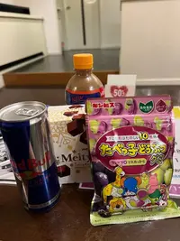 写メ日記 れい 11/21(金) 00:52