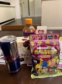 写メ日記 れい 11/21(金) 00:52