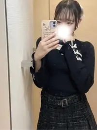 写メ日記 うさ 11/21(金) 02:59