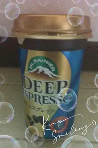 写メ日記 はな 11/21(金) 06:50