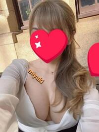 写メ日記 松田みゆき 11/21(金) 08:48