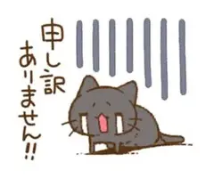 写メ日記 黒木（くろき） 11/21(金) 10:10