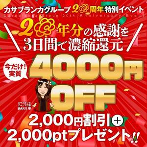 写メ日記 篠原尚美 11/21(金) 10:18