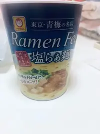 写メ日記 その 11/21(金) 11:02