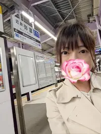 写メ日記 えみこ 11/21(金) 11:16