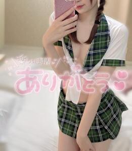 写メ日記 うさ 11/21(金) 14:56