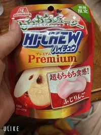 写メ日記 あおい 11/21(金) 14:57