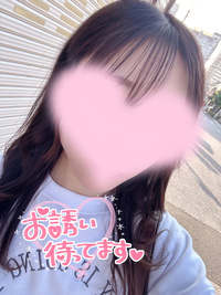 写メ日記 さく 11/21(金) 15:33