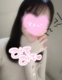 写メ日記 さく 11/21(金) 16:55