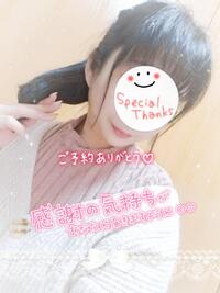 写メ日記 えみ 11/21(金) 17:03