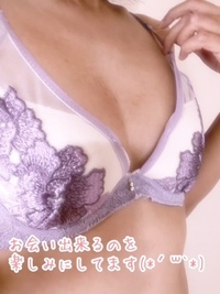 写メ日記 河合まゆ 11/21(金) 17:18