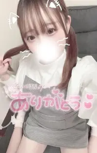 写メ日記 うさ 11/21(金) 17:23