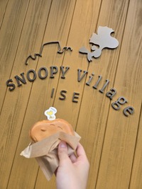 写メ日記 さや 11/21(金) 17:51