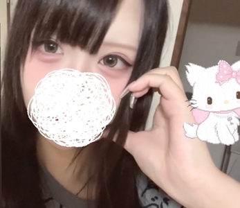 写メ日記 さくら 11/21(金) 18:23