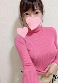 写メ日記 えみこ 11/21(金) 18:30