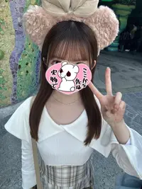 写メ日記 もか 11/21(金) 20:42