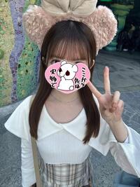 写メ日記 もか 11/21(金) 20:42